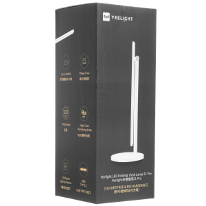 Купить Yeelight Z1 Pro YLTD14YL-8.jpg